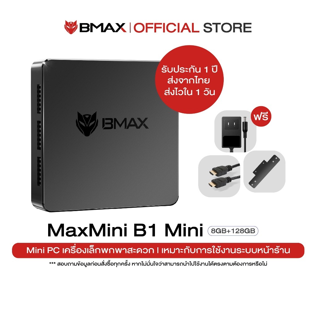 th-11134207-7rask-m98taup2r6tr58