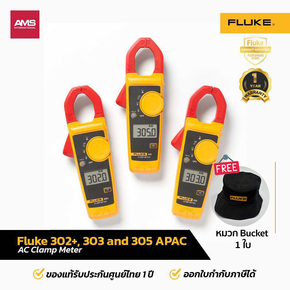 Molla Contatto Batteria Per Multimetro Fluke 302+, 303, 305, 324 – Ricambio
