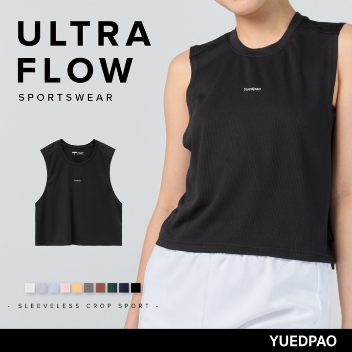 Yuedpao Sportswear - Ultra Flow Sleeveless Crop เสื้อออกกำลังกายผู้หญิง ครอปแขนกุด (10 สี)