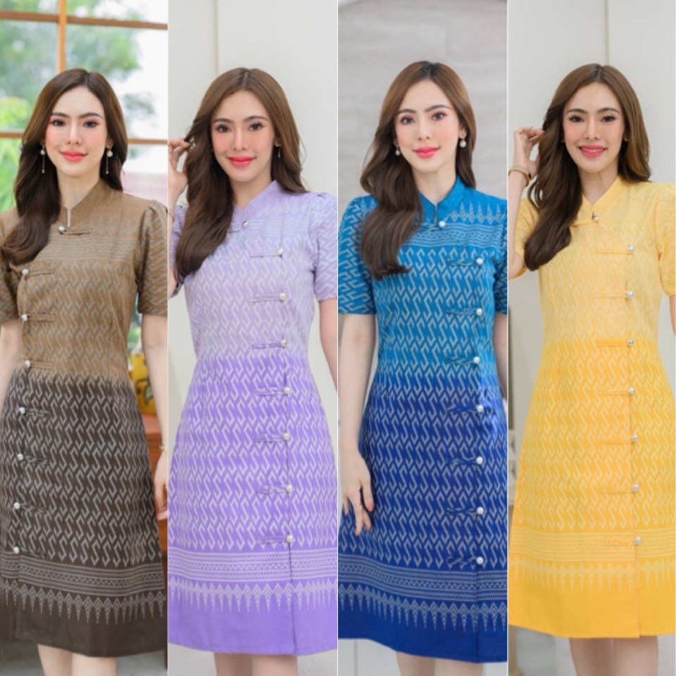 เดรสผ้าไทย (มีไซร้ 36-48) กระดุมหน้าแกะได้จริงใส่สวยมาก งานบุญงานบวชงานแต่งใส่ทำงานเรียบหรูดูแพงค่ะ