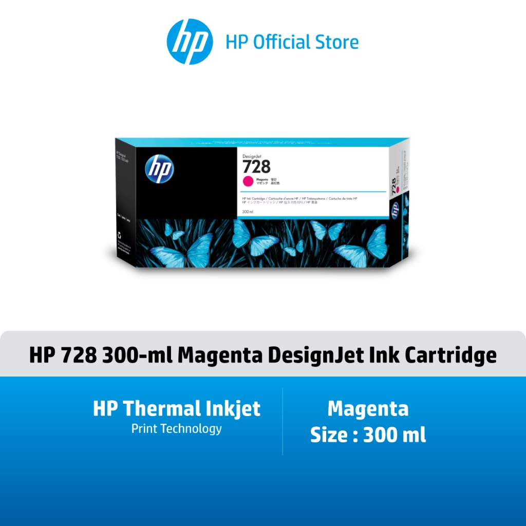 ส่งด่วน ] HP 728 / 728B Black/Tri-Color (ตลับหมึกสี/สีดำ
