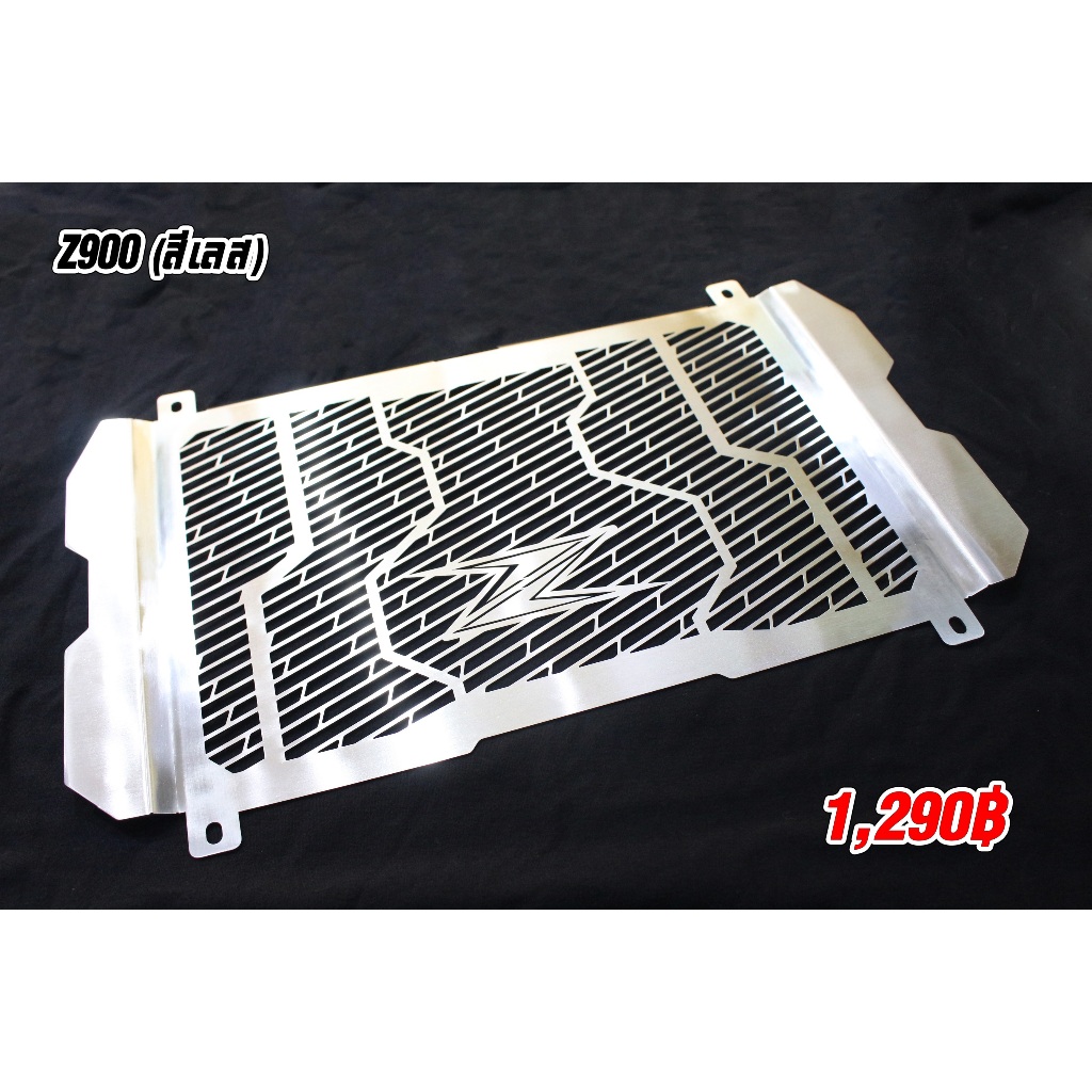 Diabolos (bobbins) Arrière M8 Pour Kawasaki Z900 (2017-2025) - En Aluminium Anodisé, Avec Logo Z900, Pour Support De Béquille