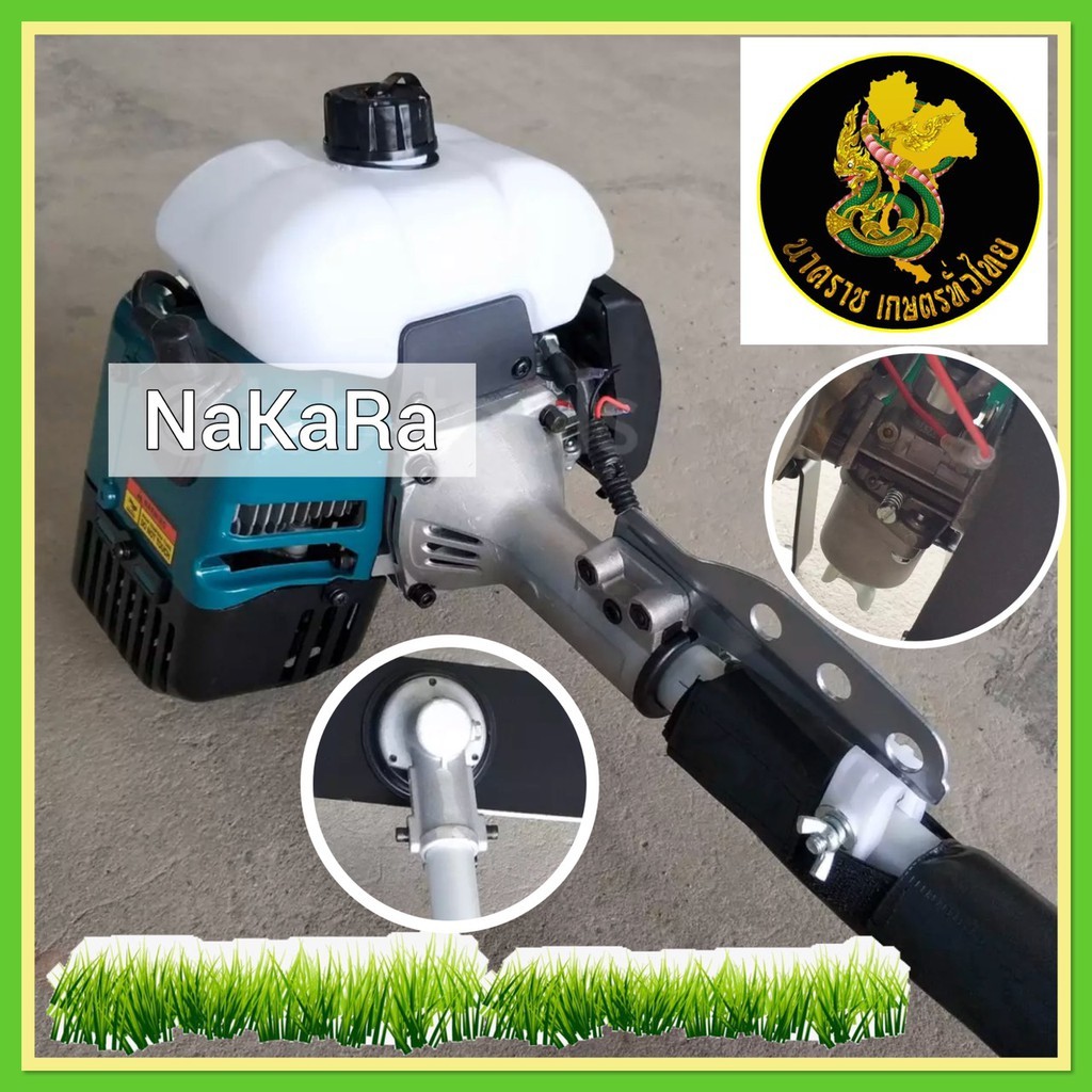 MONKEY GOLD เครื่องตัดหญ้า รุ่น RBC- 411-monkey/NIPPON (สีเขียว) ตัดหญ้า 2จังหวะ สตาร์ทง่าย 2.4แรงม้า แถมใบมีดตรง/วงเดือน/กระปุกเอ็น