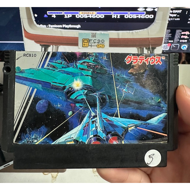 ตลับเกมกราเดียส Gradius [FC] ตลับมือสอง สำหรับนักสะสมเกมเก่ายุค90 ฟามิ ...