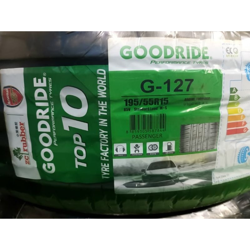 ยางใหม่ค้างปี Goodride Ridemax G-127 195/55R15 ผลิตปี 2025 ประกันบวม 2 ...
