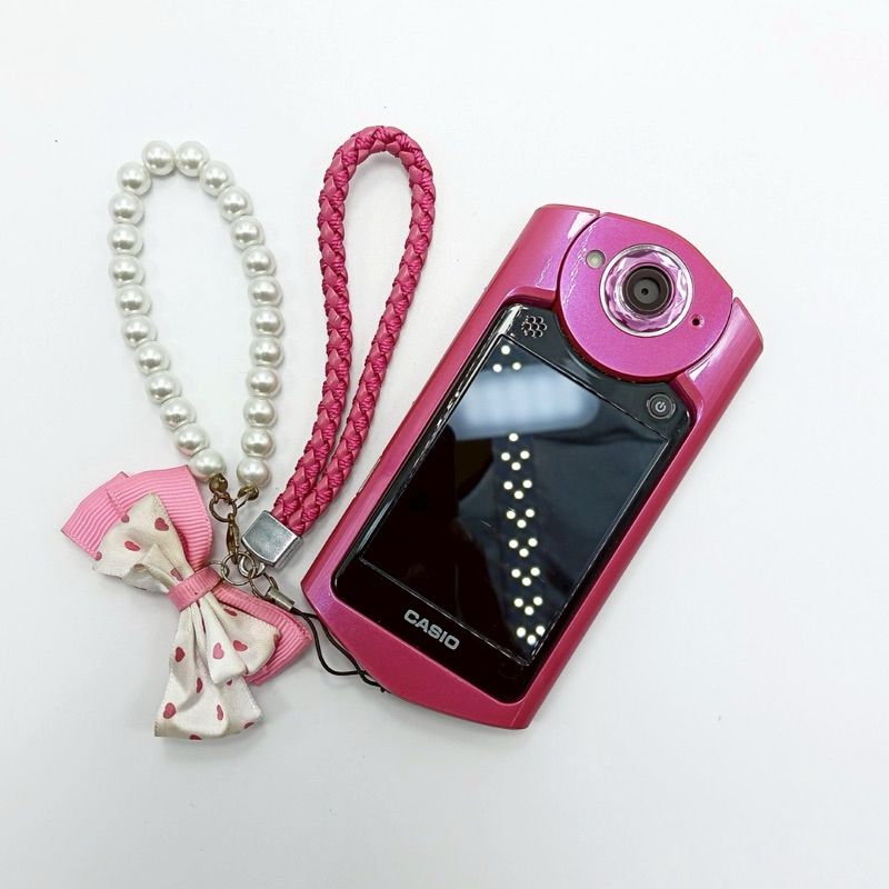 Vhbw Ladegerät Für Casio Exilim Kameras TR550, TR500, TR350S – Inkl. Auto-Adapter, Ladeanzeige, 4,2 V