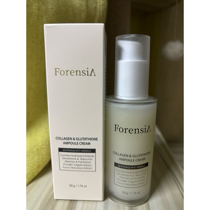 forensia collagen and glutathione ampoule cream Forensia Collagen & Glutathione Ampoule Cream