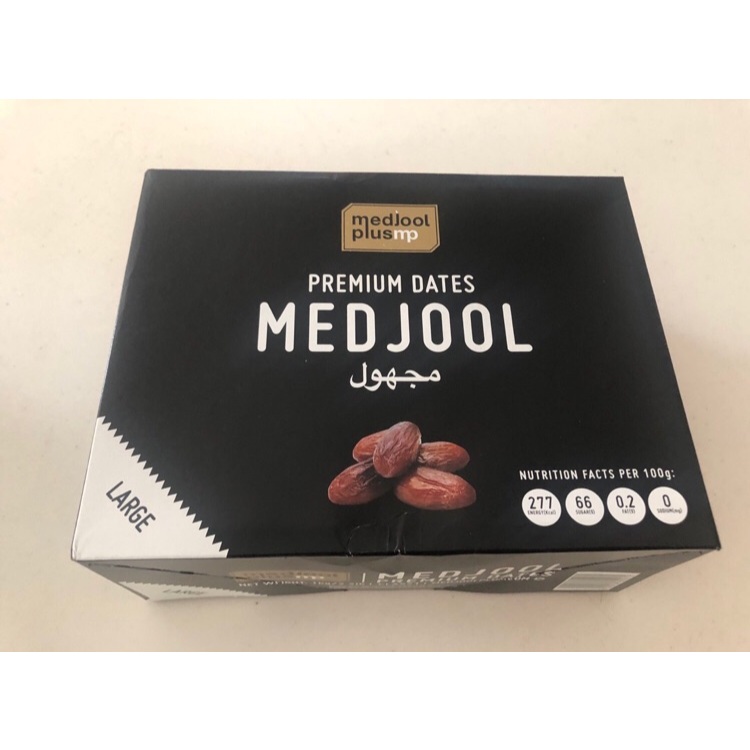 อินทผลัม medjool เกรด Premium เม็ดใหญ่(Medjool Premium Dates (Large)1kg ...