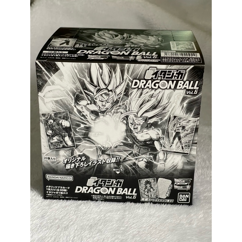 Dragonball Z Shokugan: Super Dragon Ball Heroes - Card Gummy 19
