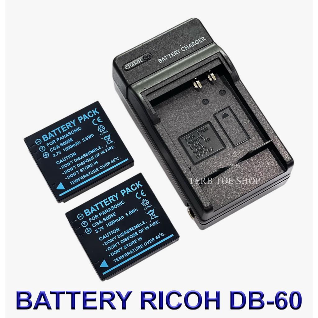 DB-60 \ DB-65 Battery and Charger For Ricoh Caplio R3,R4,R5,R30,R40 ...
