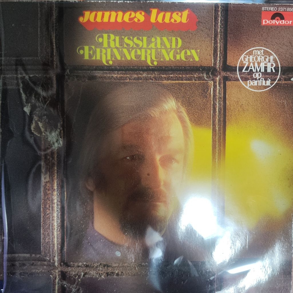 แผ่นเสียง James Last - Einsamer Hirte (เพลงบรรเลงคุ้นหู เพราะมาก ...