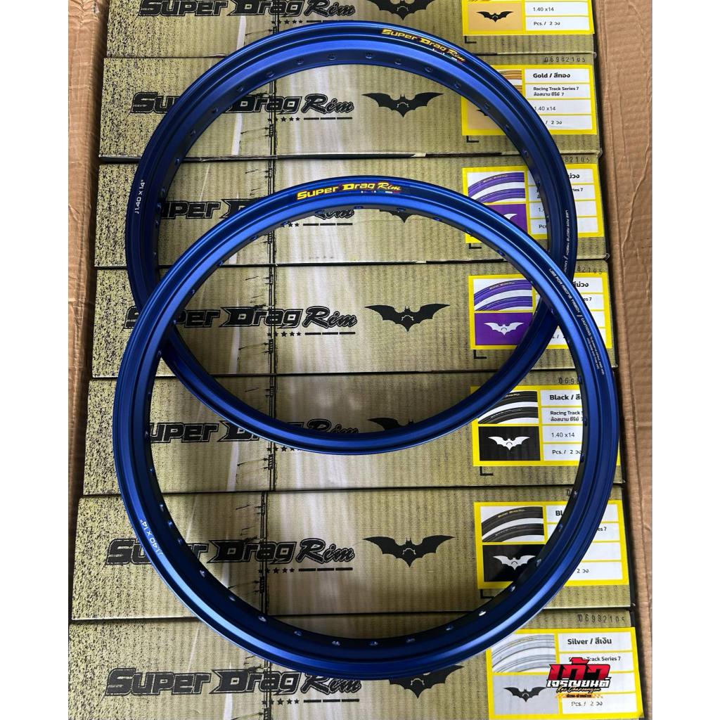วงล้อSUPER DRAG RIM ขอบ14X1.4 รุ่น BATMAN ซุปเปอร์แดร็กริม กล่องแพ็คคู่ ...