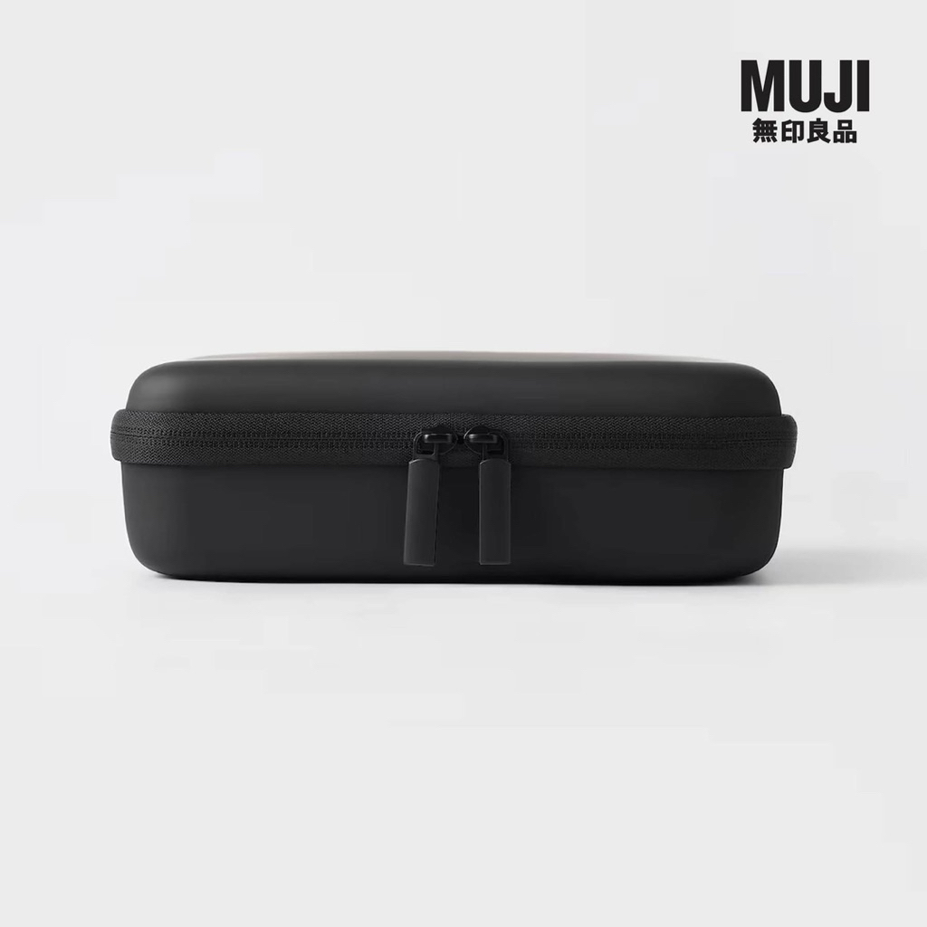 [MUJI] เคสใส่ของอเนกประสงค์ - Hard Case | Shopee Thailand