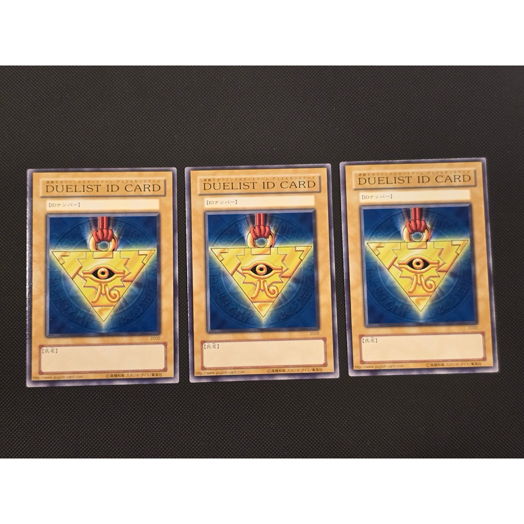 Yu-Gi-Oh Duelist id card Promo | Shopee Thailand