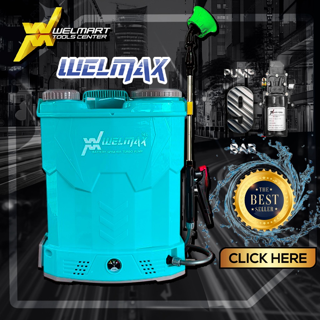 เครื่องพ่นยาสะพายหลังแบตเตอรี่ CHANG ช้าง Welmax / WINGS ขนาด 12/16/20 ลิตร เครื่องฉีดยา ถังฉีดยา