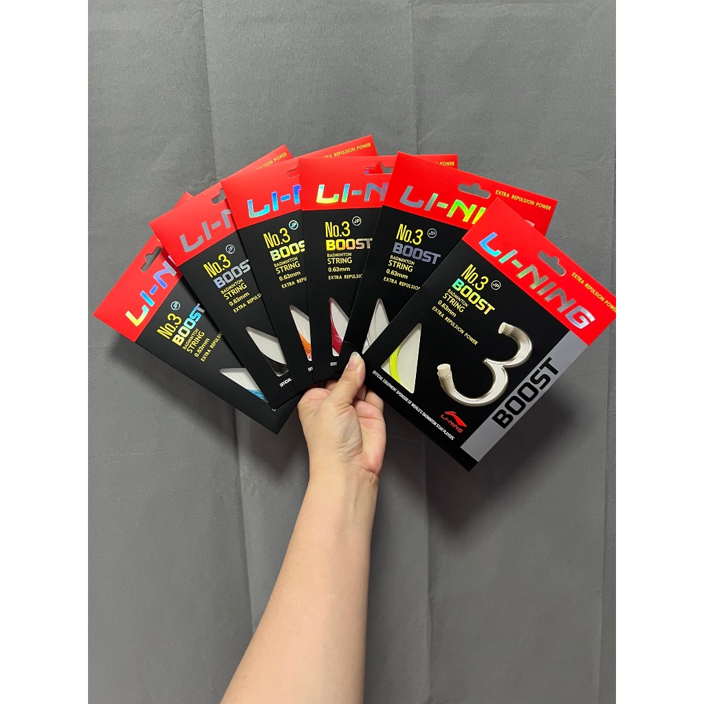 เอ็นแบดมินตัน LINING รุ่น BOOST | Shopee Thailand
