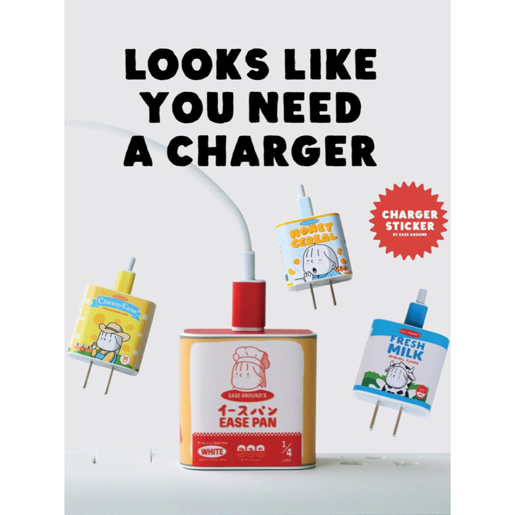 CHARGER STICKER สติกเกอร์แปะหัวชาร์จลาย EASE GROCERY ออกแบบโดย EASE ...