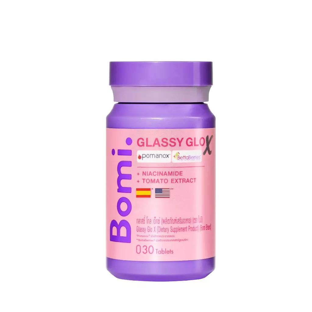 Bomi Glassy Glo X