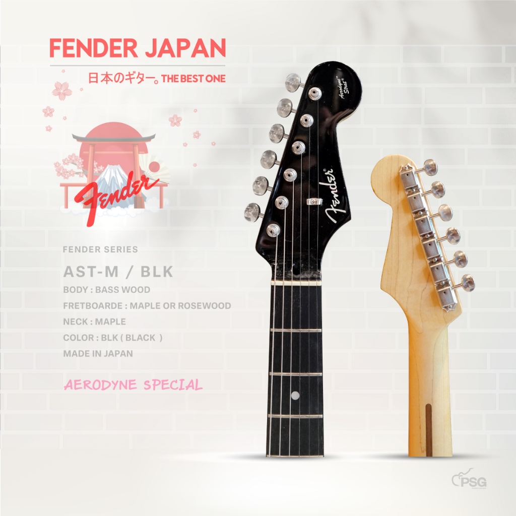 FENDER JAPAN รุ่น AST-M / BLK กีต้าร์ทรง AERODYNE SPECIAL GUITAR