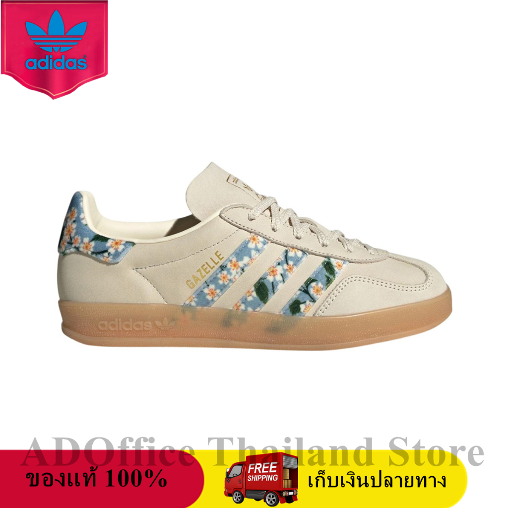 ของแท้ 100% Liberty London x adidas Gazelle Indoor Crew White Gold ...