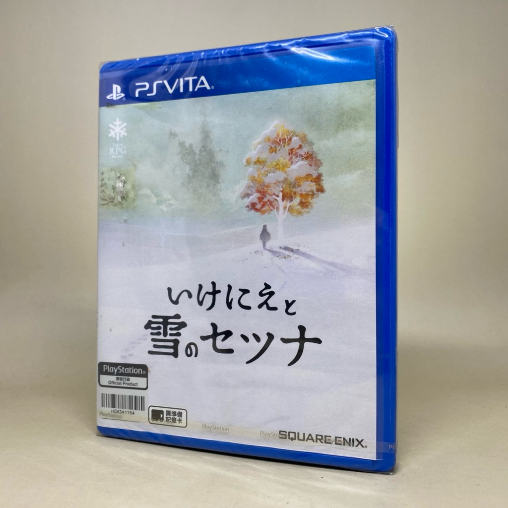 (New)(มือ1) I am Setuna Sacrifice and Setsuna of Snow PS Vita ...