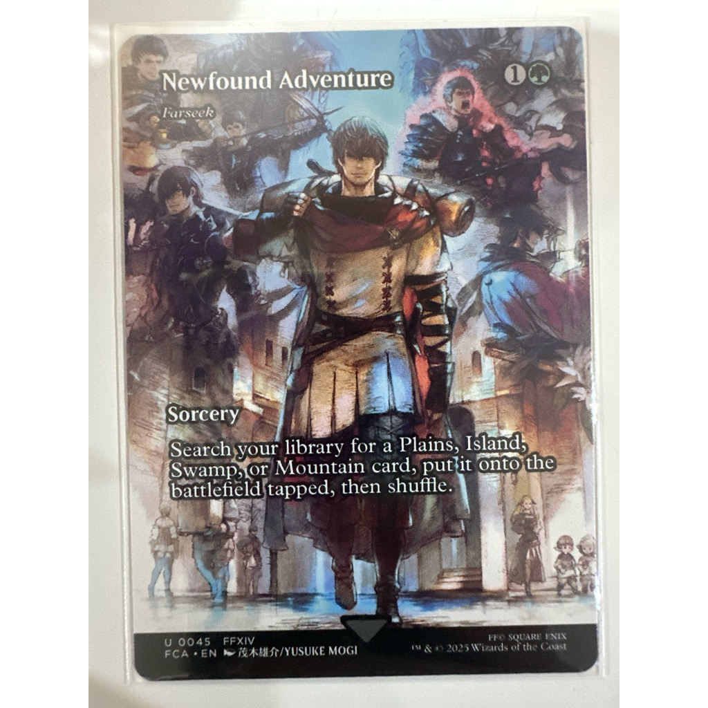 Final Fantasy x MTG Through the Ages: Farseek (0045 - Newfound Adventure)   Magic the gathering | Shopee Thailand