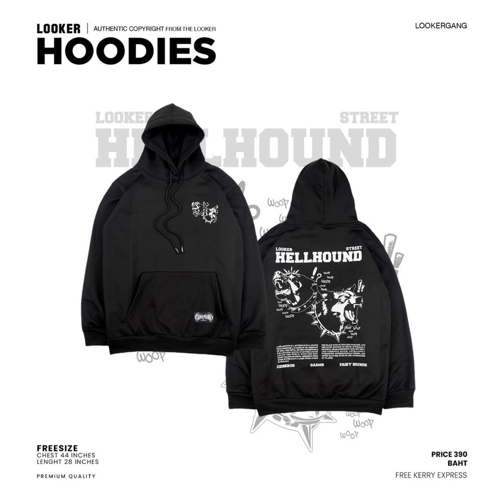 LOOKER HOODIES รวมฮู้ดสกรีนลายใหม่ เสื้อแขนยาวมีฮู้ด