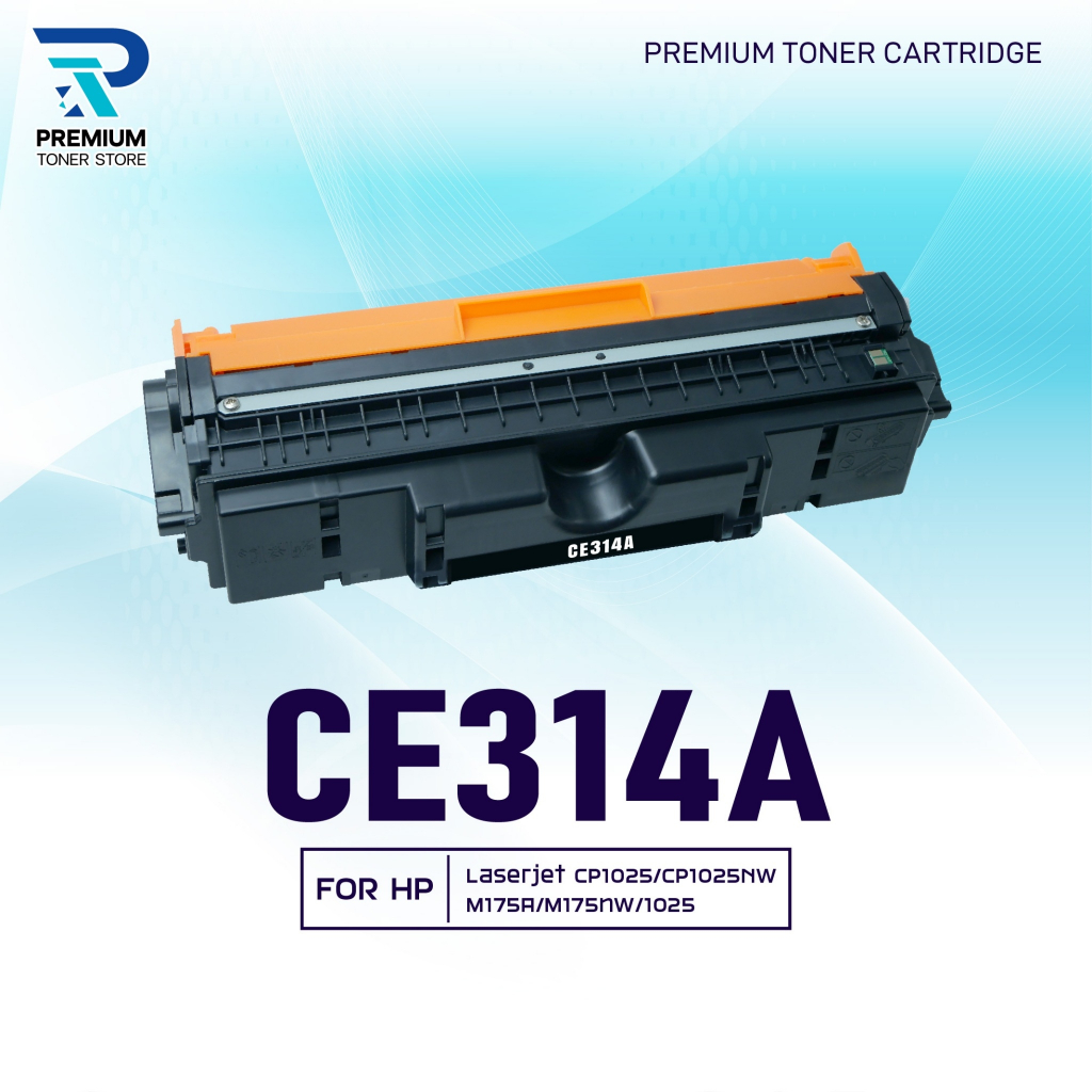 ตลับดรัม CE314/CE314A/126A/314A/14A For HP CP1025/CP1025NW/MFP M175A ...