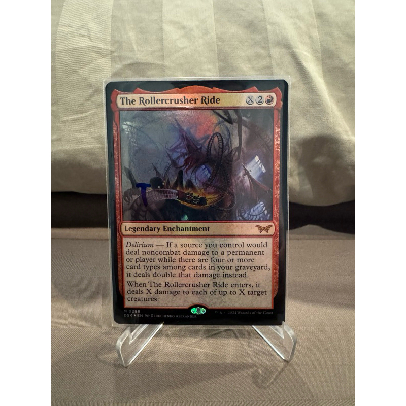 MTG Duskmourn: House of Horror Foil: The Rollercrusher Ride (0298 - Lurking  Evil) | Shopee Thailand