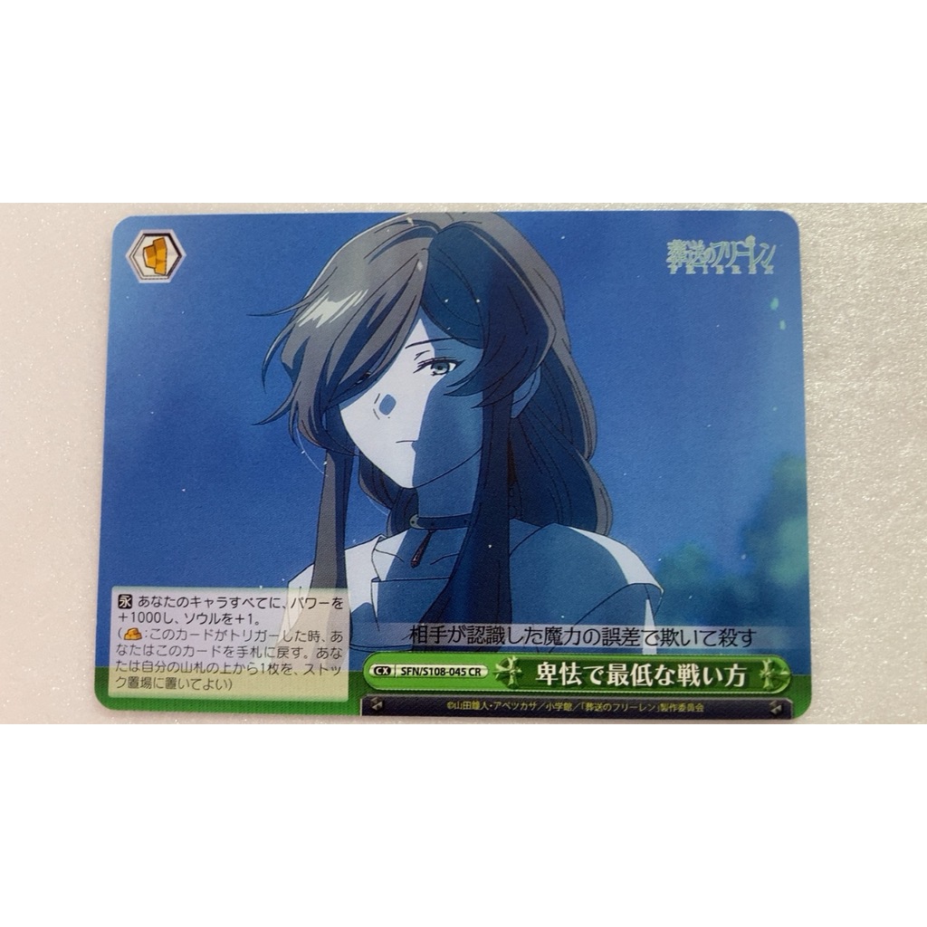 how much is a silver tempest booster box Pokemon TCG Silver Tempest Booster Packs - 5 Booster Packs (50 Cards) :  Toys & Games