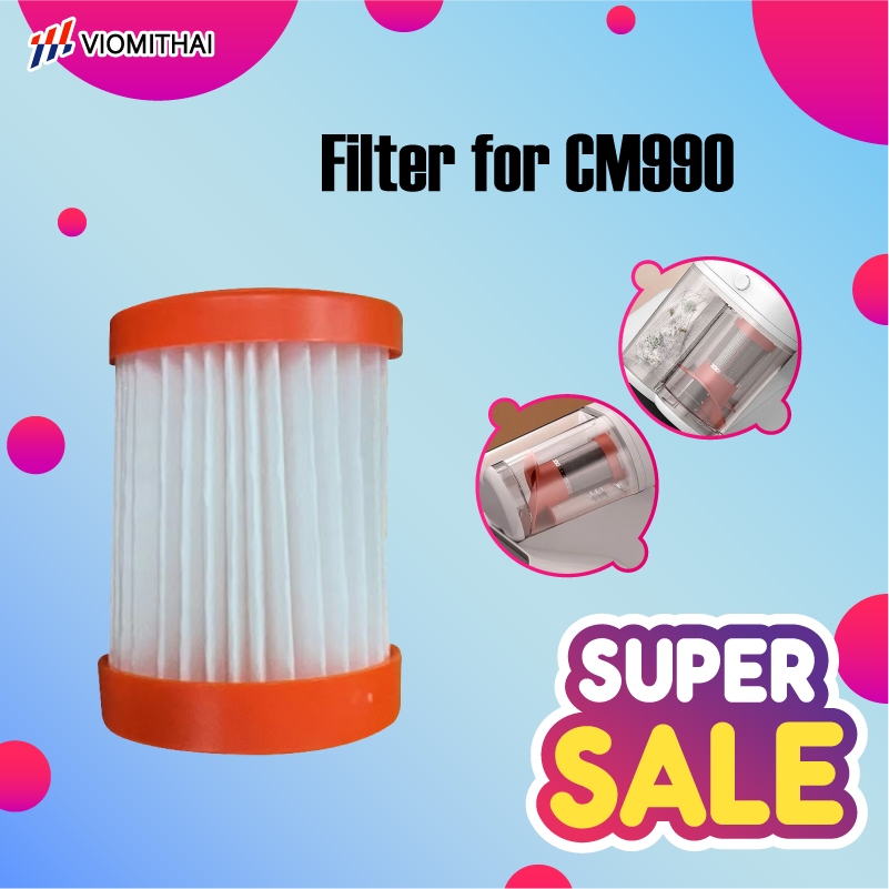Deerma CM980-1 filter ไส้กรองเครื่องดูดไรฝุ่น เหมาะใช้กับรุ่น CM980 ...