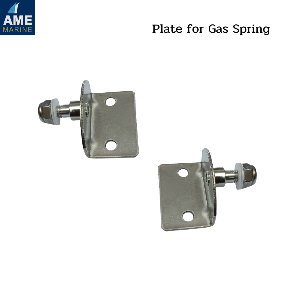 Gas Spring Fixing Plate 8mm-threaded pin external แผ่นยึดแก๊สสปริง ...