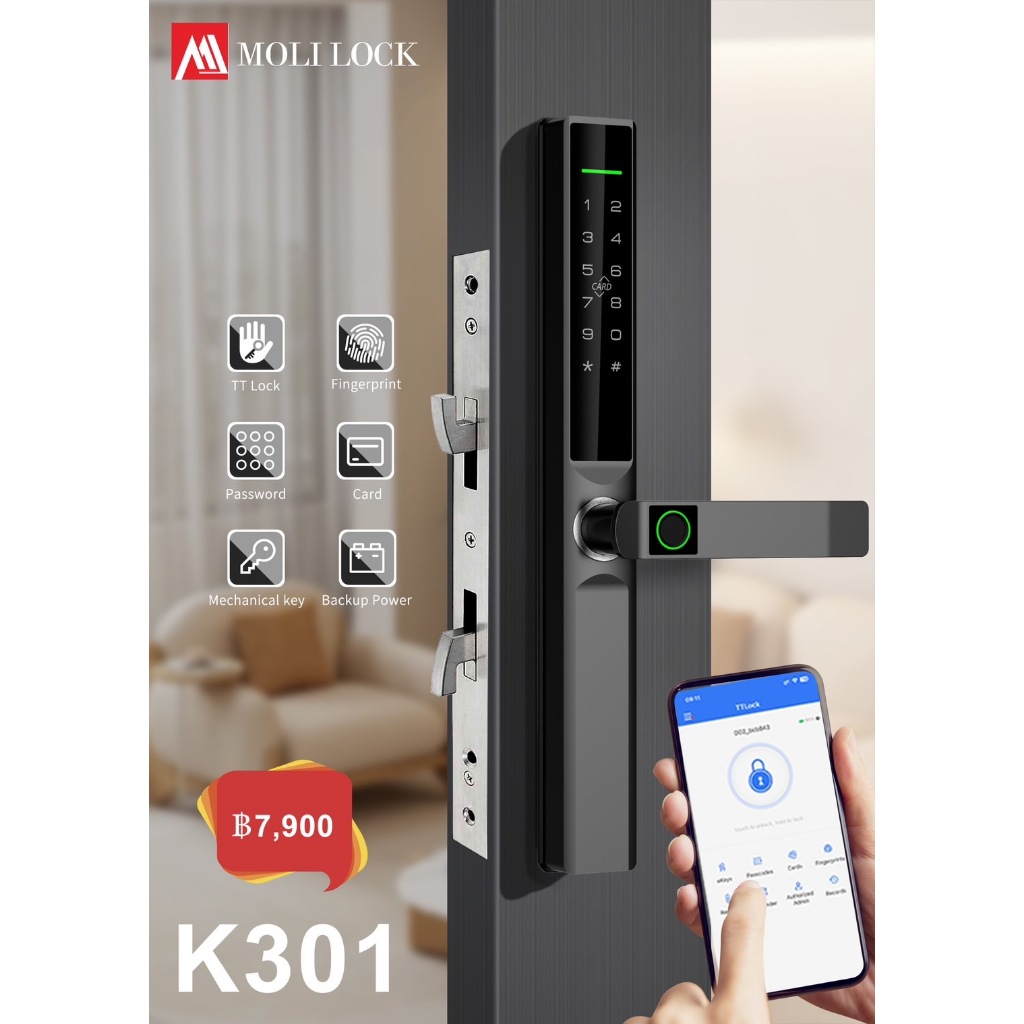 2025 Digital Door Lock รุ่นกันน้ำ บานเลื่อน อลุมิเนียม รุ่น K301 ...