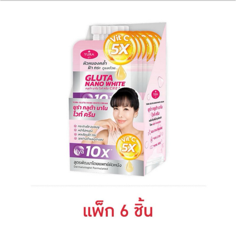 7-6-shopee-thailand