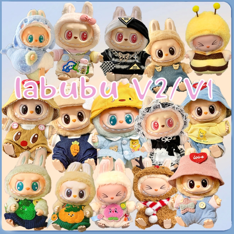 🚚ชุด labubu v2🌈ชุด labubu v.2 ชุดลาบูบู้ v2 ️ชุด labubu💛ชุด labubu ...