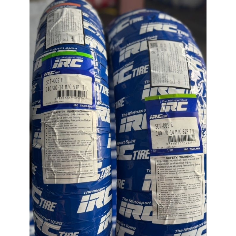 ยางมอเตอร์ไซค์ IRC SCT005 ยางติดรถ Yamaha AEROX 110/80-14 TL,140/70-14 ...