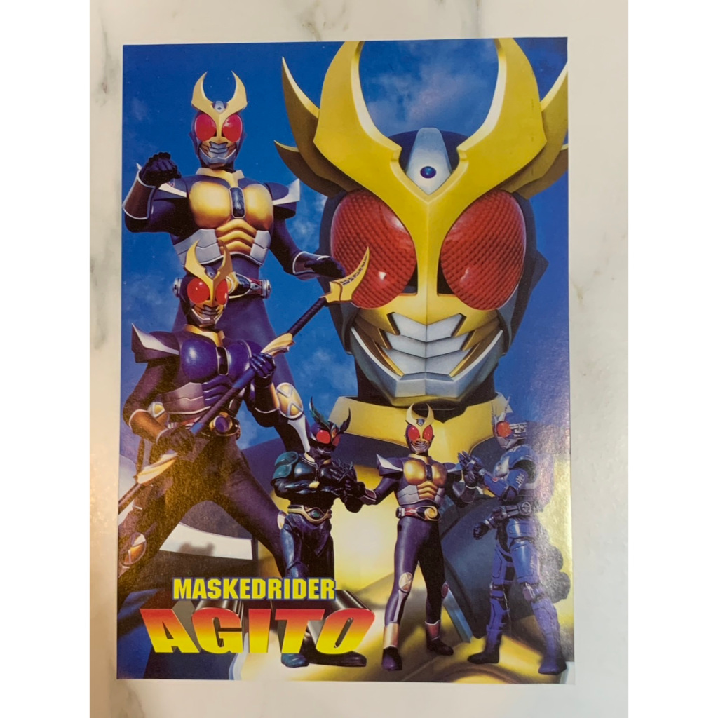 หน้าภาพ การ์ตูน มาสไรเดอร์ อากิโตะ (Masked Rider Agito) | Shopee Thailand