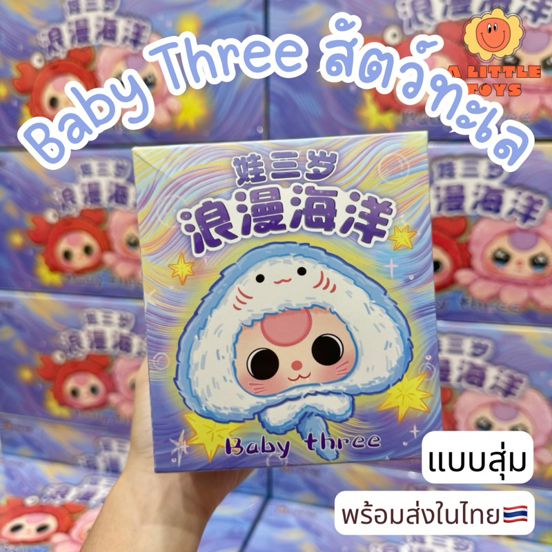 th 11134207 7rasl m13a9t823lh542