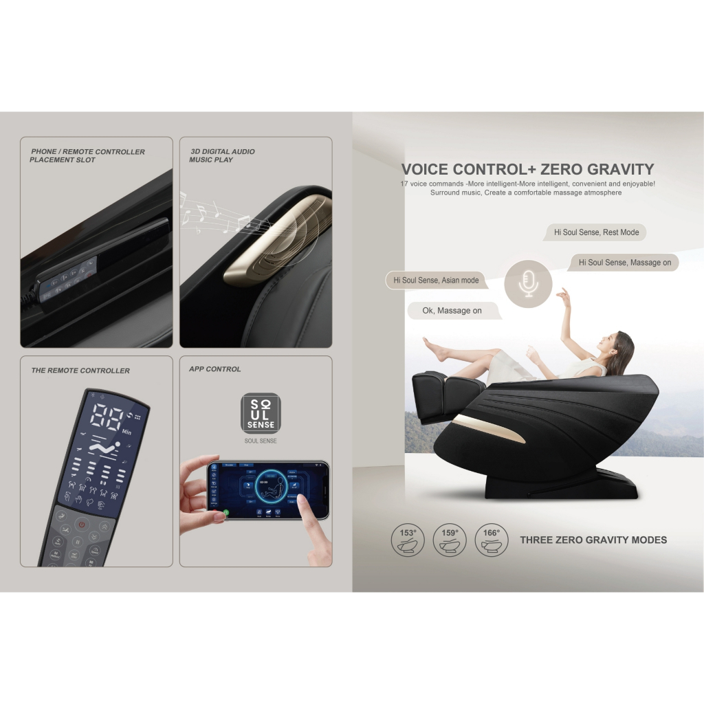 Soul Sense Serie 3 เก้าอี้นวดไฟฟ้า สีดำ ฟื้นฟูร่างกาย โปรแกรมอัตโนมัติ Zero Gravity นวดผสมผสานได้ นวดสั่น นวดคลึง นวดกดจุด นวดทุบ ปรับปรุงคุณภาพการนอนหลับ