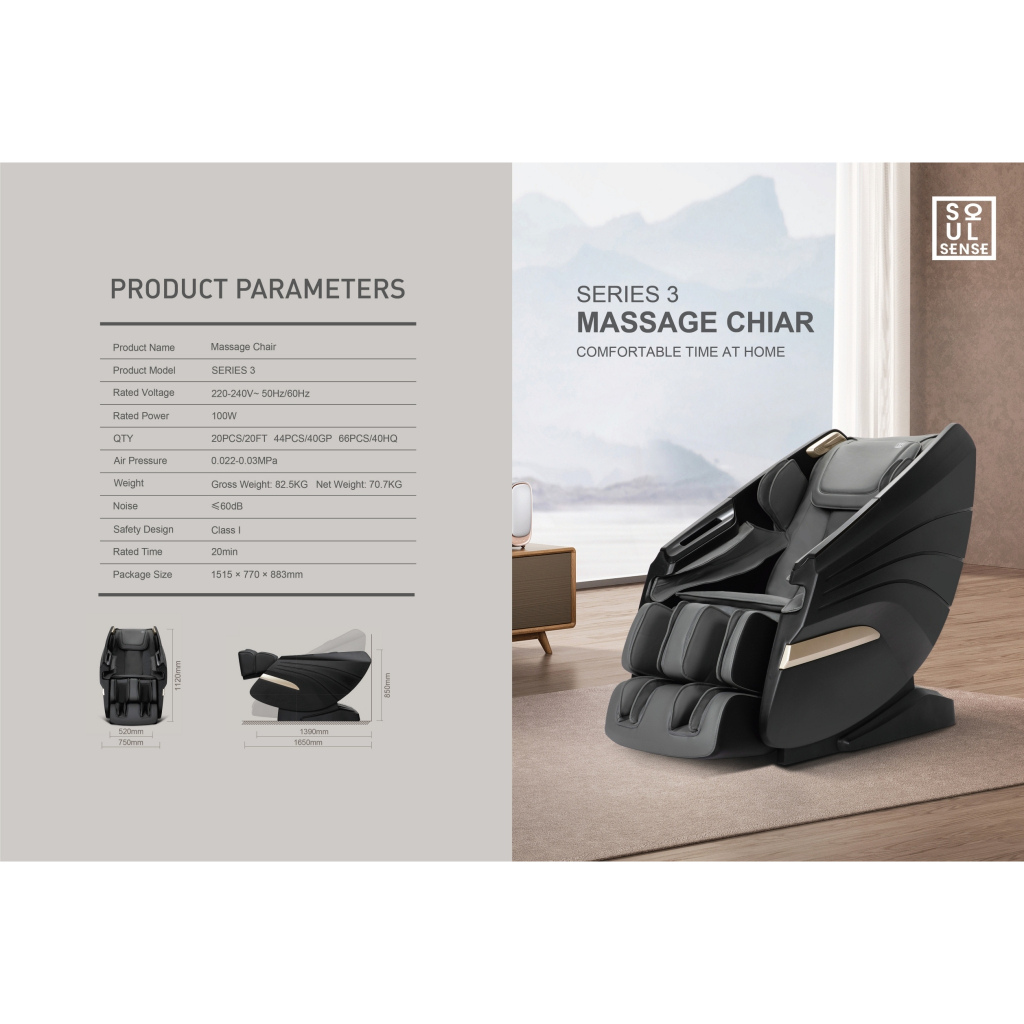 Soul Sense Serie 3 เก้าอี้นวดไฟฟ้า สีดำ ฟื้นฟูร่างกาย โปรแกรมอัตโนมัติ Zero Gravity นวดผสมผสานได้ นวดสั่น นวดคลึง นวดกดจุด นวดทุบ ปรับปรุงคุณภาพการนอนหลับ