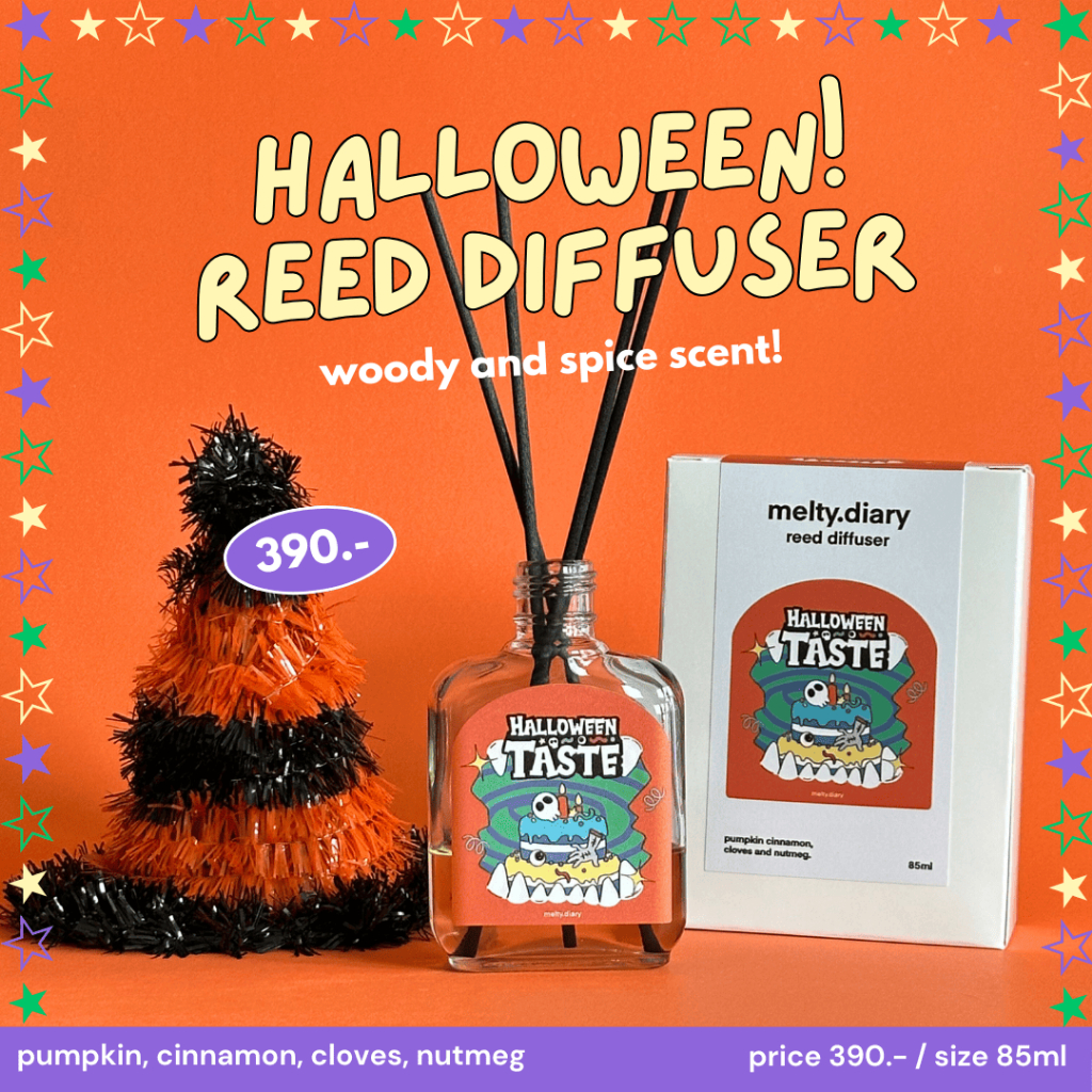 Melty.diary - Halloween Taste Reed Diffuser ก้านไม้หอมสำหรับตกแต่งบ้าน ...