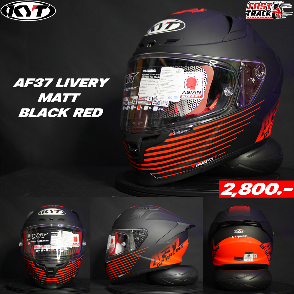 KYT รุ่น STRIKER ลาย AF37 LIVERY MATT BLACK/RED | Shopee Thailand