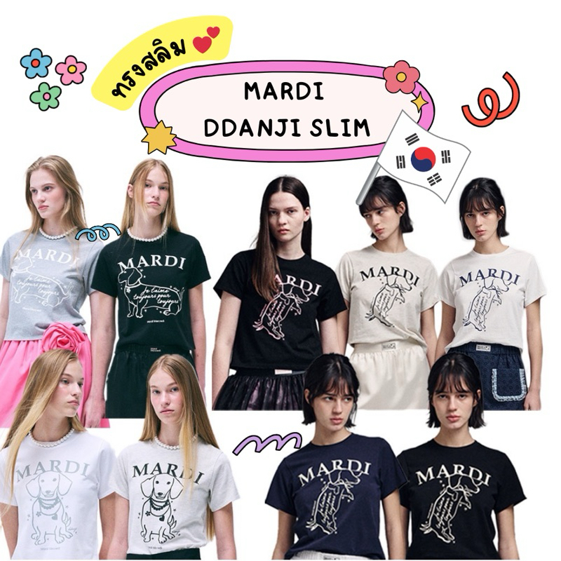 MARDI SWEATSHIRT SWING THE TAIL DDANJI FLOWER NECKLACE_HEATHER PURPLE main image 0