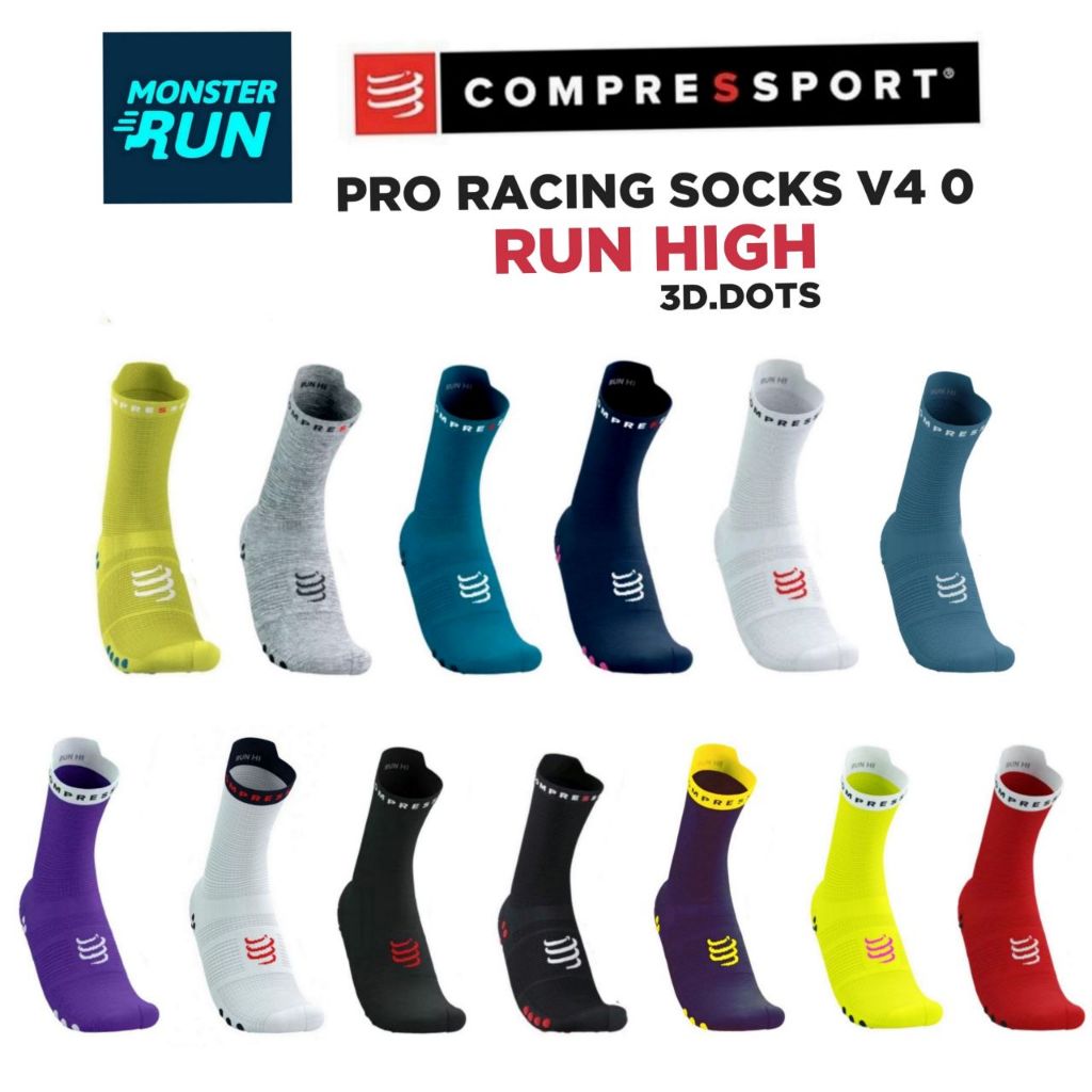 ถุงเท้า Compressport Pro Racing Socks V4.0 Run High | Shopee Thailand