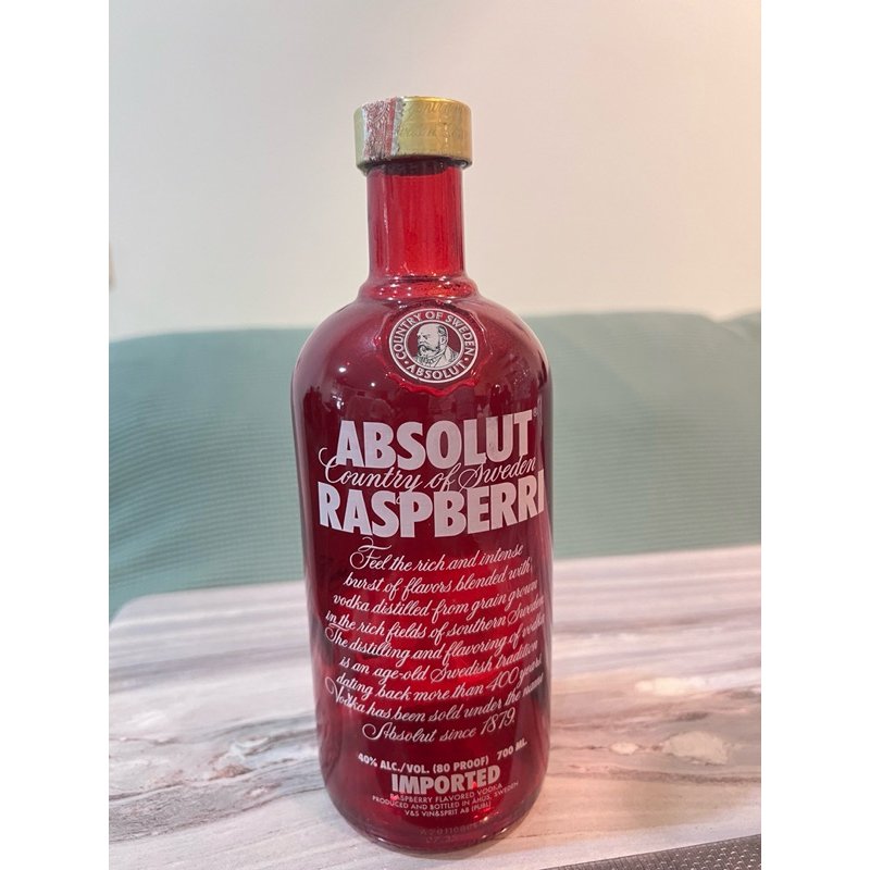 ขวด 2004 Absolut Raspberri Vodka รุ่น20ปี ของสะสมหายาก | Shopee Thailand