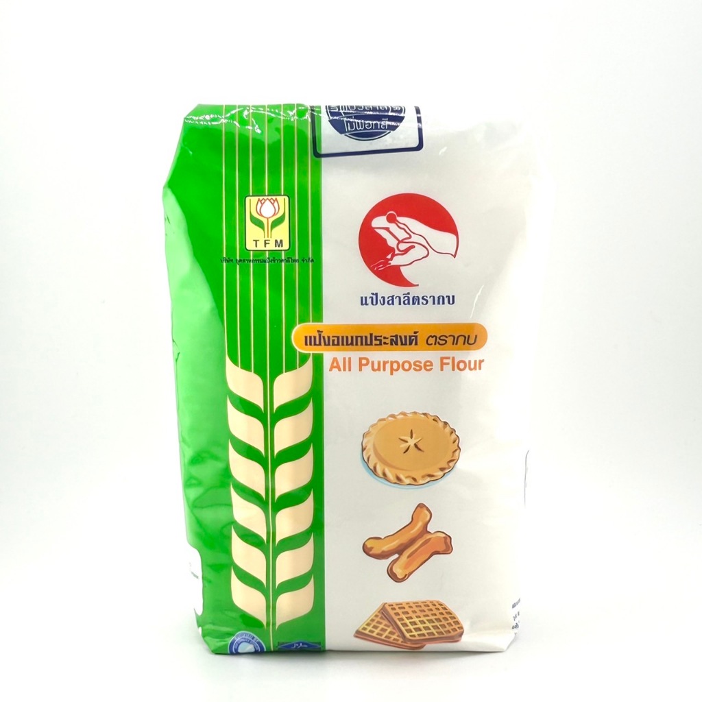 All-Purpose Flour (1 kg) By L'Angélique