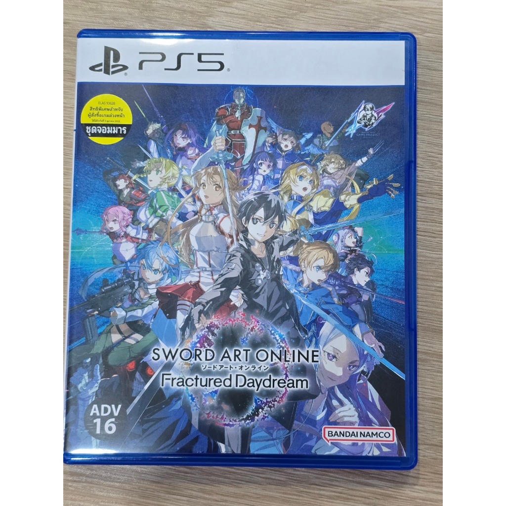 Ps5 sword art online fractured daydream มือ2 Z3(Asia) รองรับภาษาไทย ...