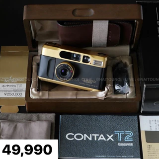 ช้อป contax t2 ง่าย ๆ บน Shopee | เม.ย. 2025 ช้อป contax t2 ง่าย ๆ บน Shopee | เม.ย. 2025