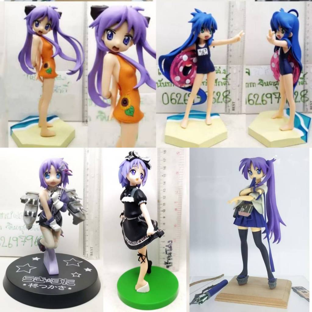 FIGURINE LUCKY STAR Konata Izumi et Tsukasa Hiiragi Kancolle Ver. SEGA