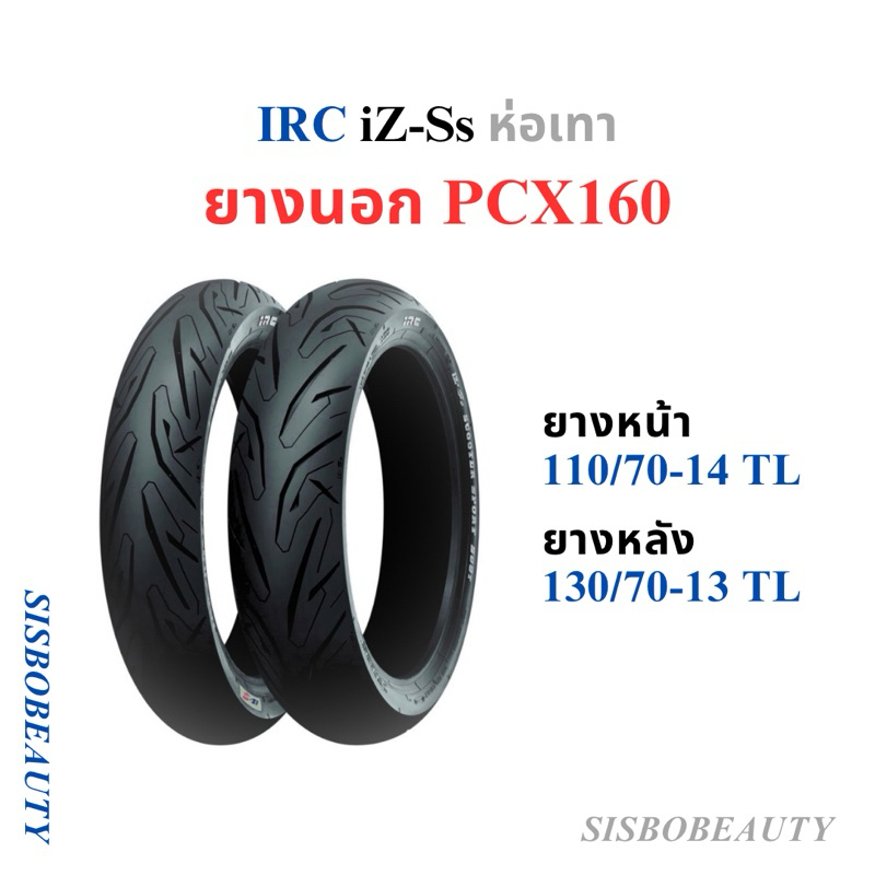 th-11134207-7rasl-m1wl38gdoctz80